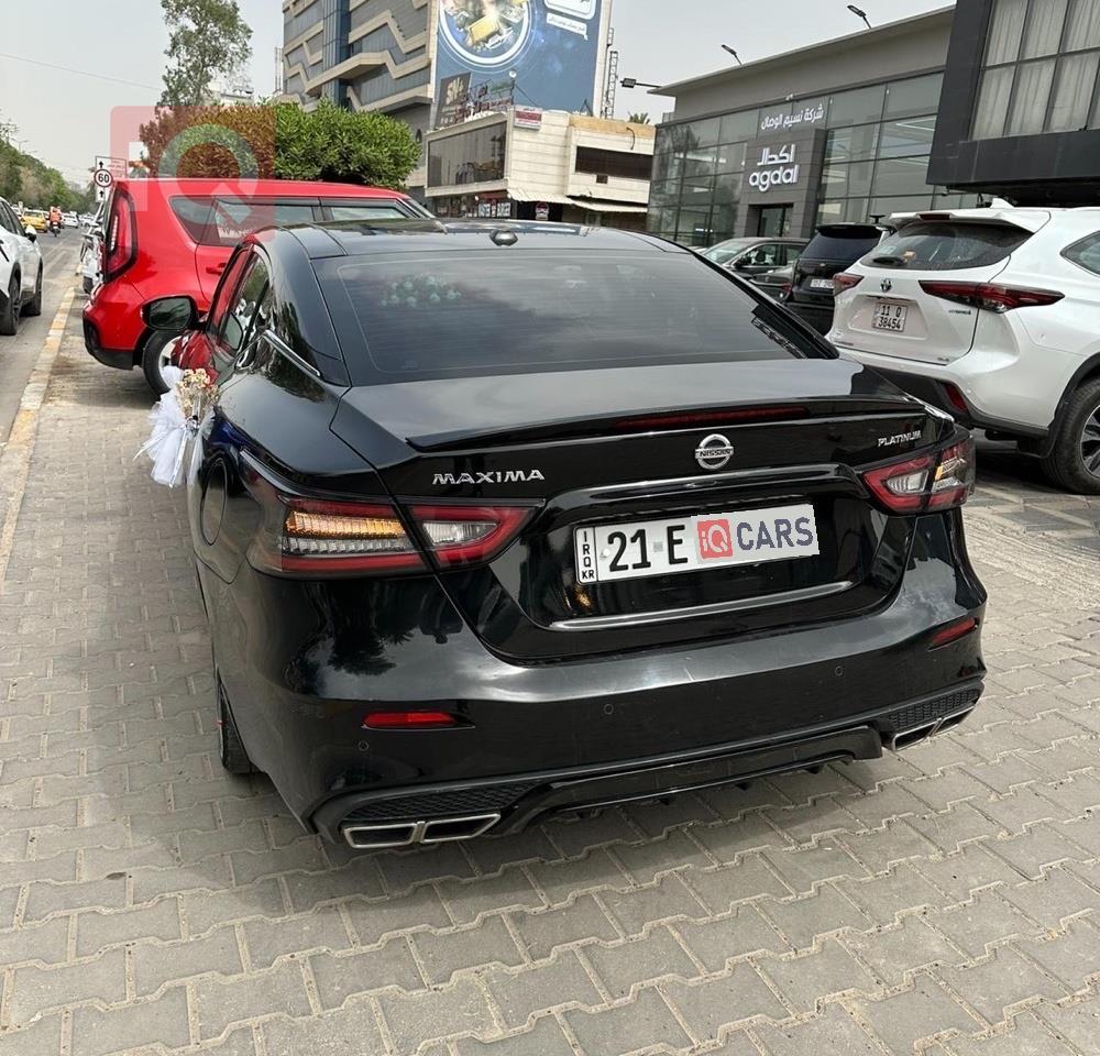 نيسان ماكسيما